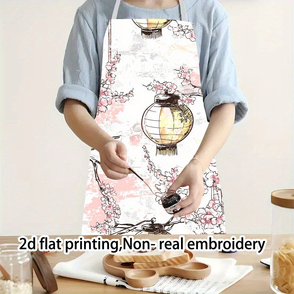 Home Cooking Japanese - エレガントな日本の桜と提灯のエプロン：スタイリッシュなキッチン調理用エプロン、ホームベーキングに最適