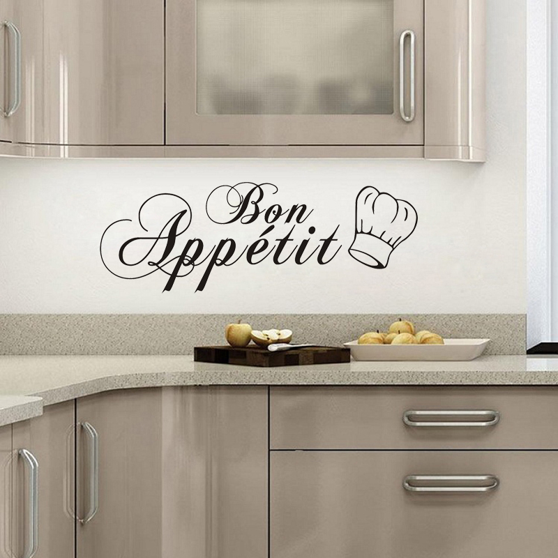 Home Cooking App - エレガントな「Bon Appétit」ウォールデカール、シェフハットキッチン引用ステッカー、ダイニングルーム用ビニール製ホームデコレーションアートポスター、料理愛好家のためのギフト
