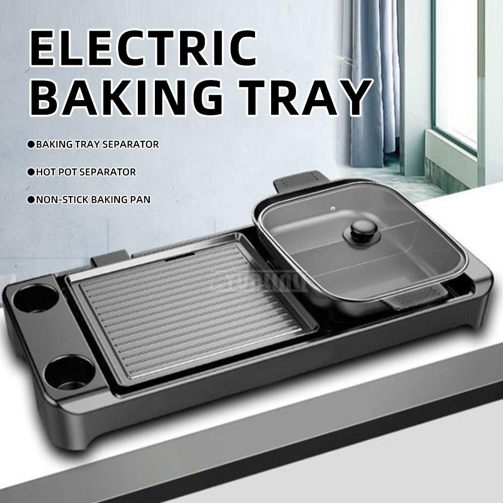 電気バーベキューホットポットストーブデュアルフレーバー調理鍋 - Home Cooking Appliances のレビューと価格