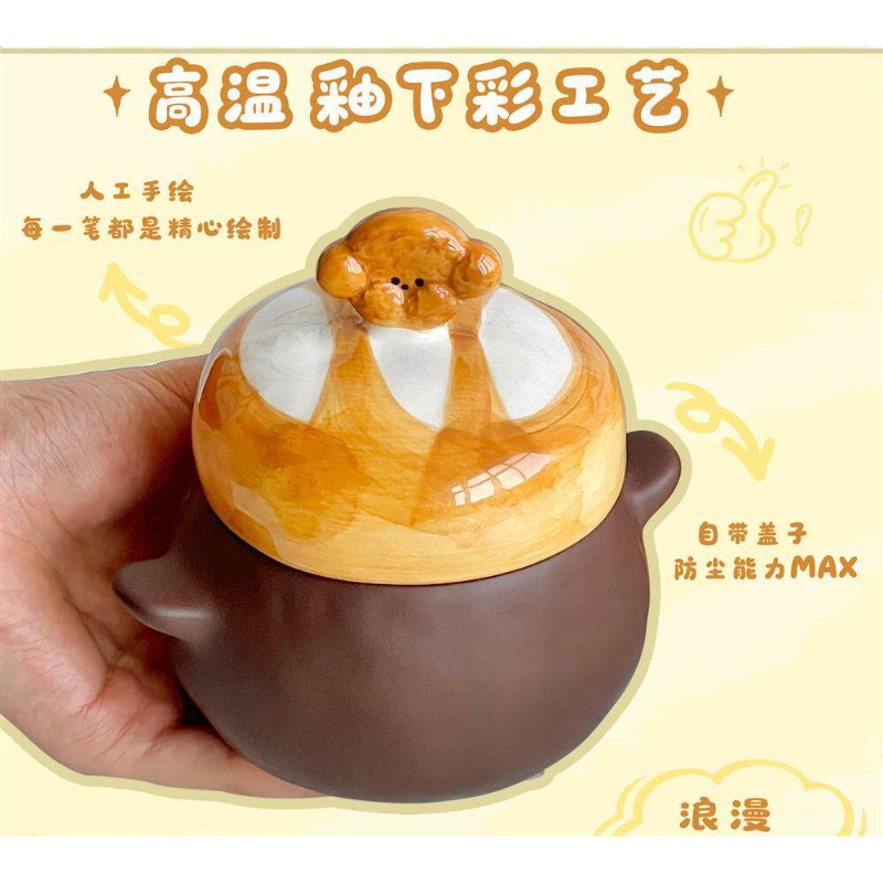 かわいいパン型セラミックシチューポット、両耳付き蓋デザイン、 - Home Cooking For Dogs のレビューと価格