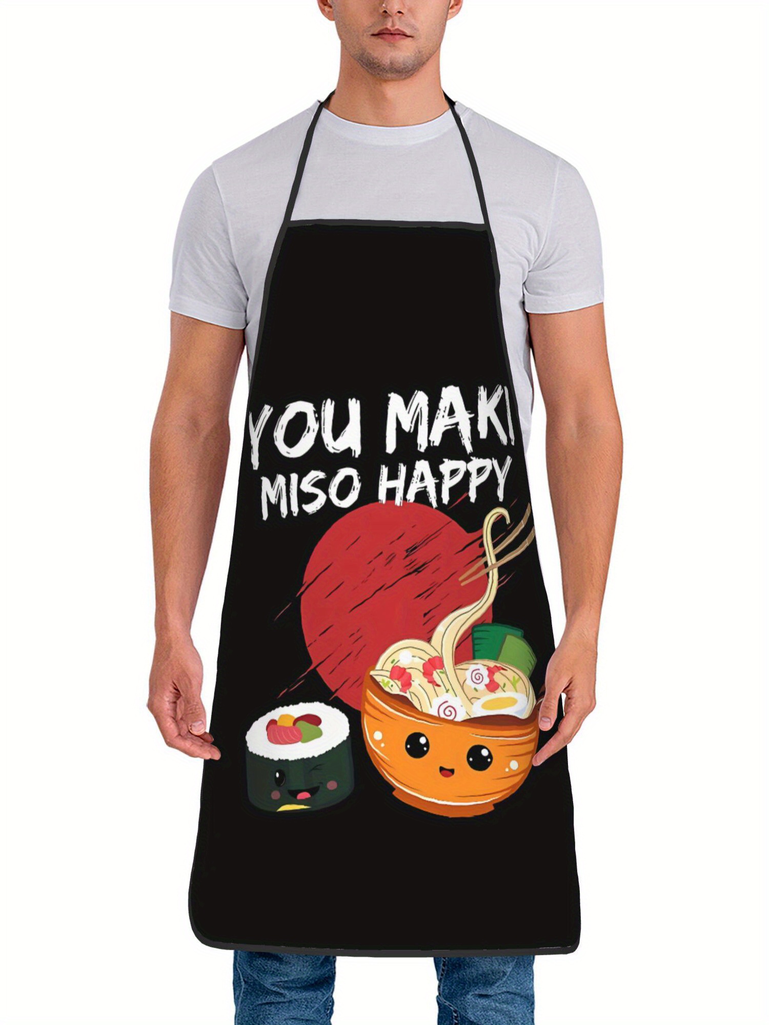 日本料理用エプロン - 「YOU MAKI MISO HAP - Home Cooking Japanese のレビューと価格