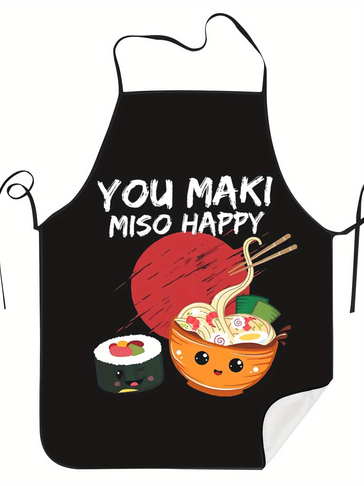 日本料理用エプロン - 「YOU MAKI MISO HAP - Home Cooking Japanese のレビューと価格