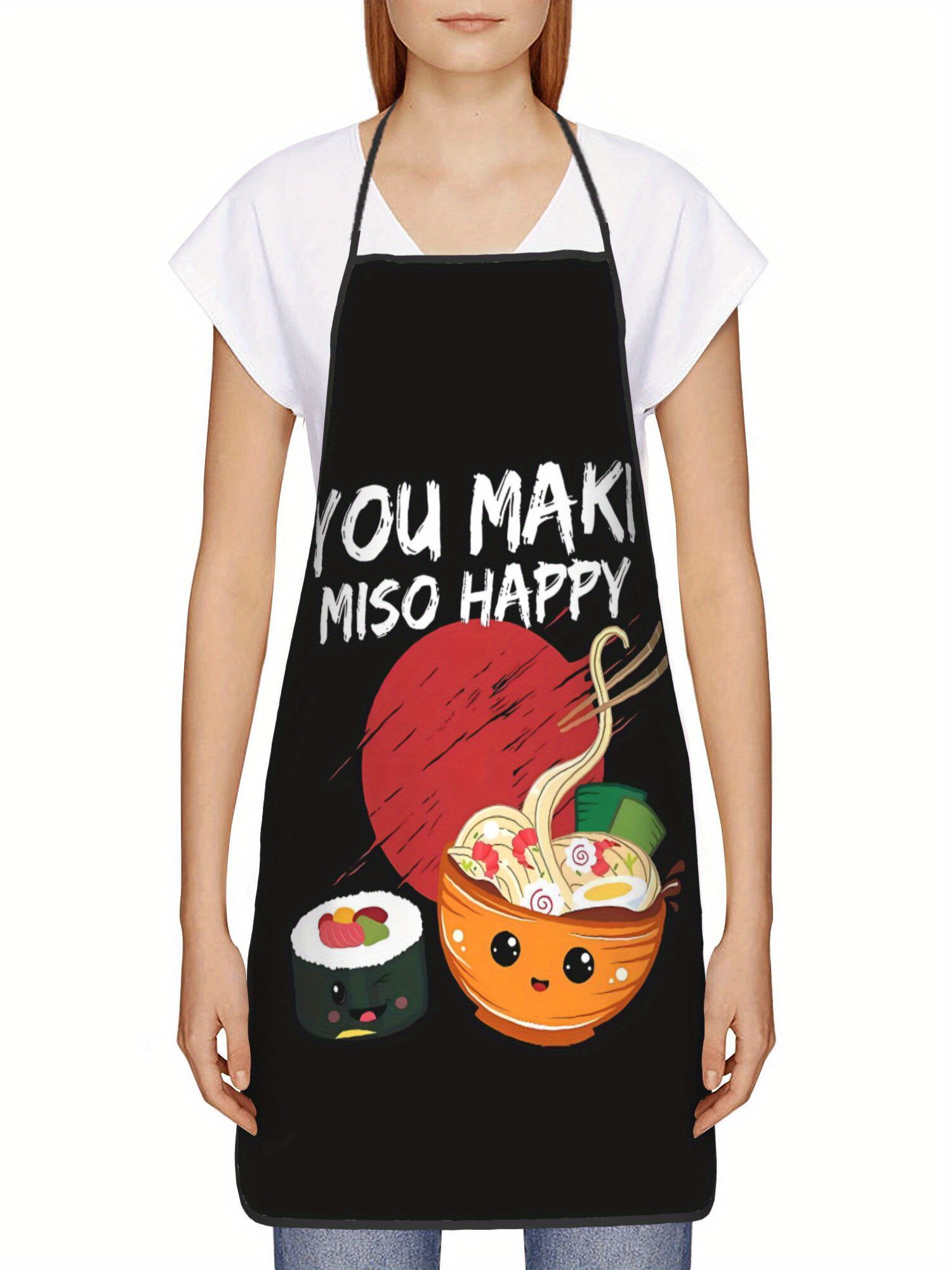 日本料理用エプロン - 「YOU MAKI MISO HAP - Home Cooking Japanese のレビューと価格