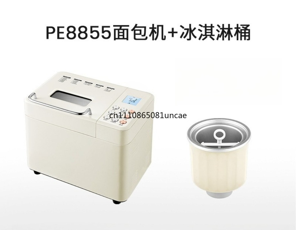 スマート予約パン焼き機、家庭用全自動多機能25項目プリセット - Home Cooking Menu のレビューと価格