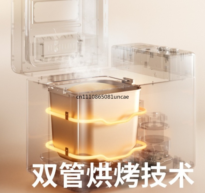 スマート予約パン焼き機、家庭用全自動多機能25項目プリセット - Home Cooking Menu のレビューと価格